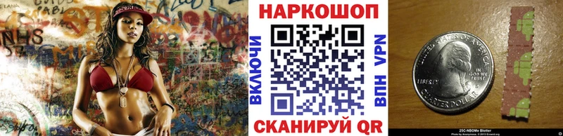 Купить Марихуана  МЕФ  Cocaine  АМФЕТАМИН  ГАШ  A PVP  Чулым