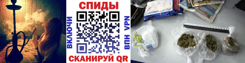 БУТИРАТ GHB Купить где Чулым