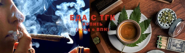 кокаин колумбия Новокубанск