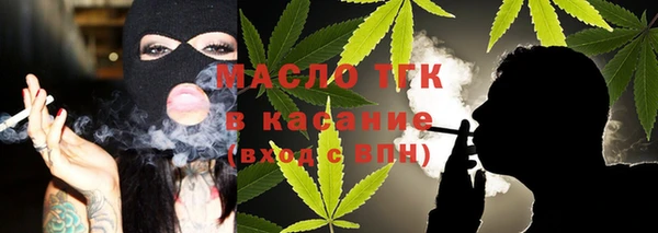 кокаин колумбия Новокубанск