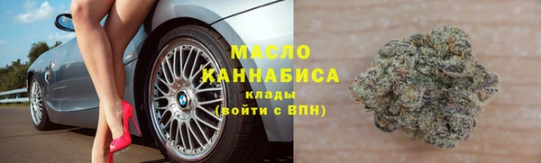 ГАЛЛЮЦИНОГЕННЫЕ ГРИБЫ Новозыбков