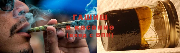 кокаин колумбия Новокубанск