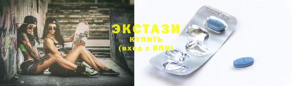 кокаин колумбия Новокубанск