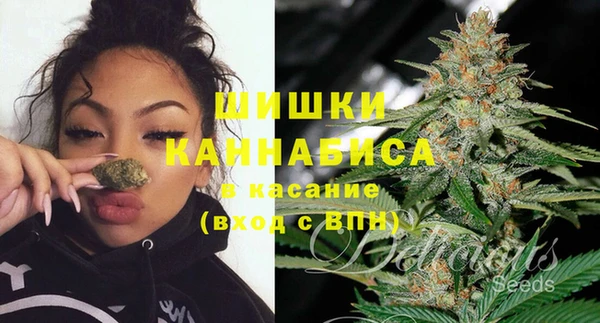 кокаин колумбия Новокубанск