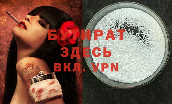 кокаин колумбия Новокубанск