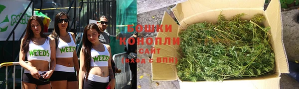 кокаин колумбия Новокубанск