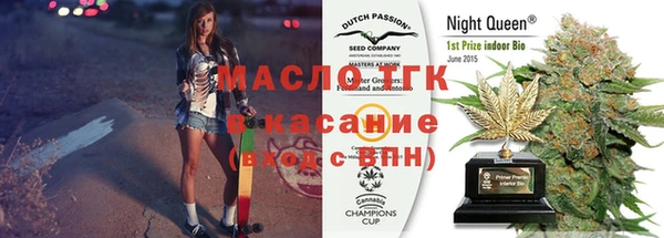 кокаин колумбия Новокубанск